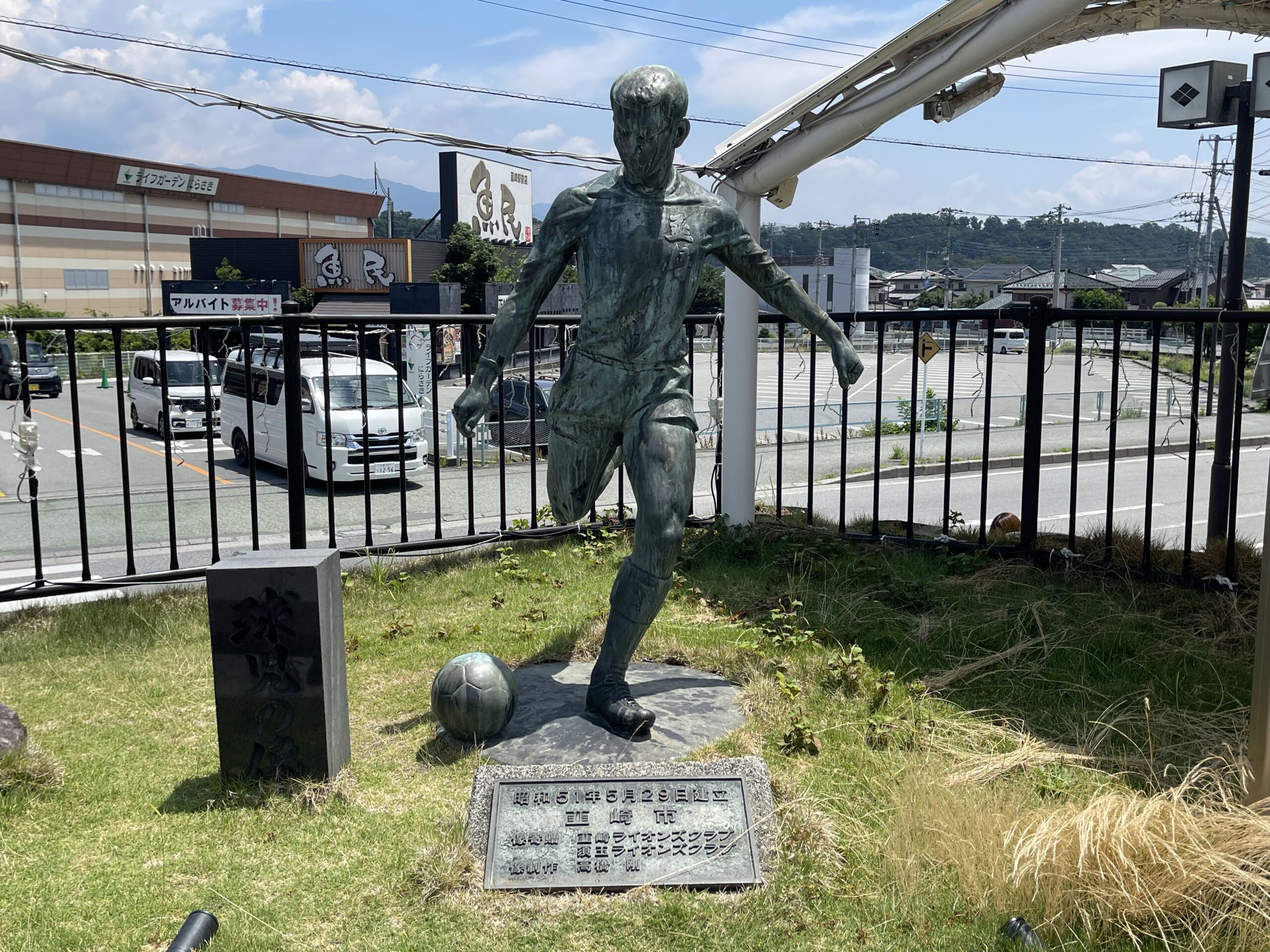 思い込みをしないために